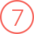 A circle is outlined in orange, with an orange '7' in the middle of the circle, on a transparent background.